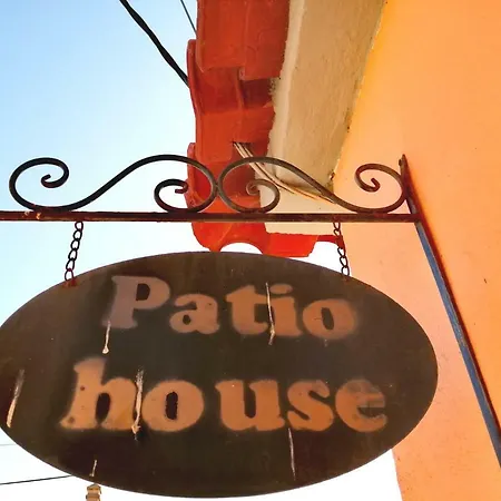 Дом отдыха Casa Do Patio А-душ-Куньядуш